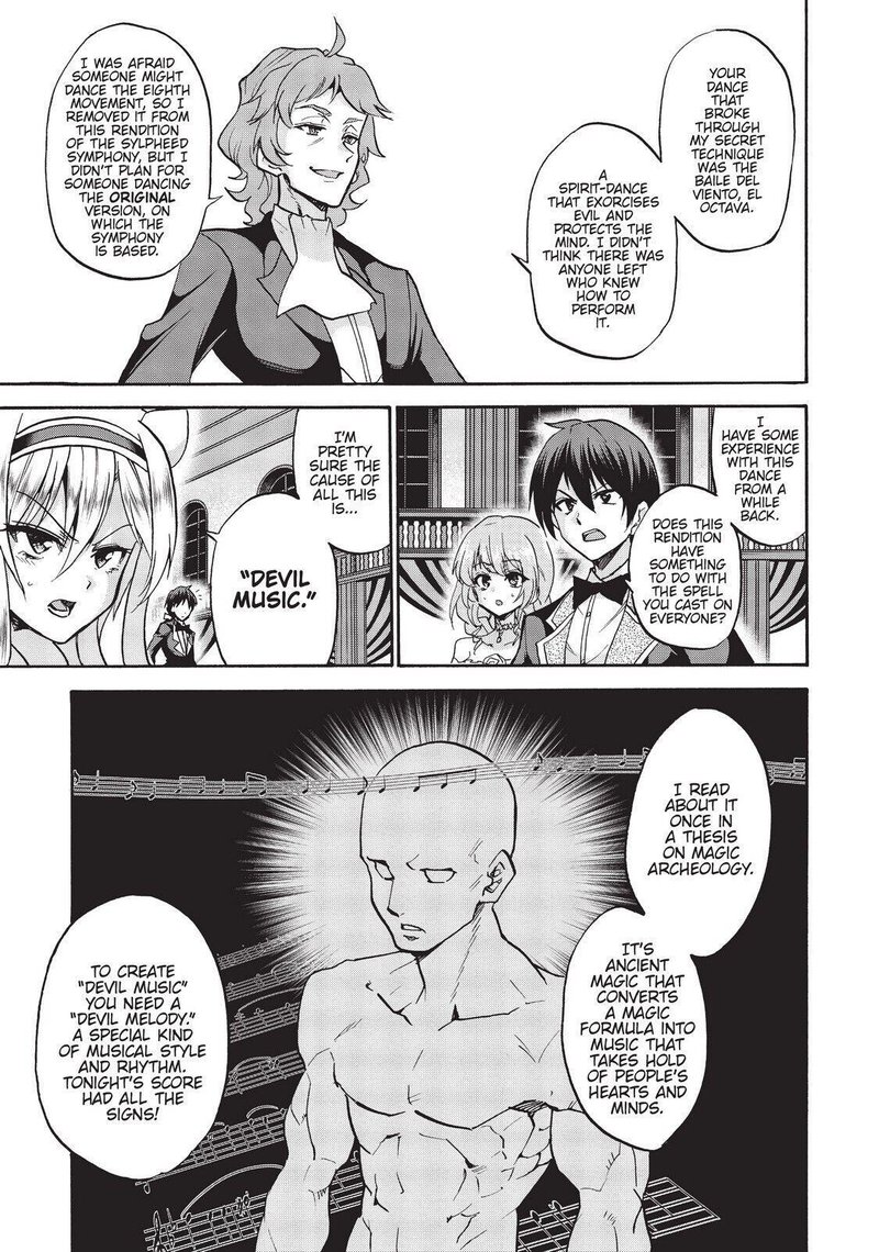 Akashic Records Of The Bastard Magical Instructor 49 23