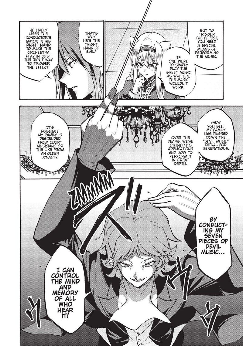 Akashic Records Of The Bastard Magical Instructor 49 24