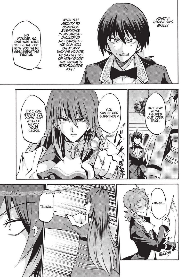 Akashic Records Of The Bastard Magical Instructor 49 25