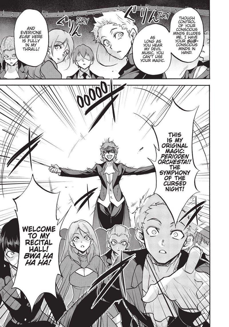 Akashic Records Of The Bastard Magical Instructor 49 27