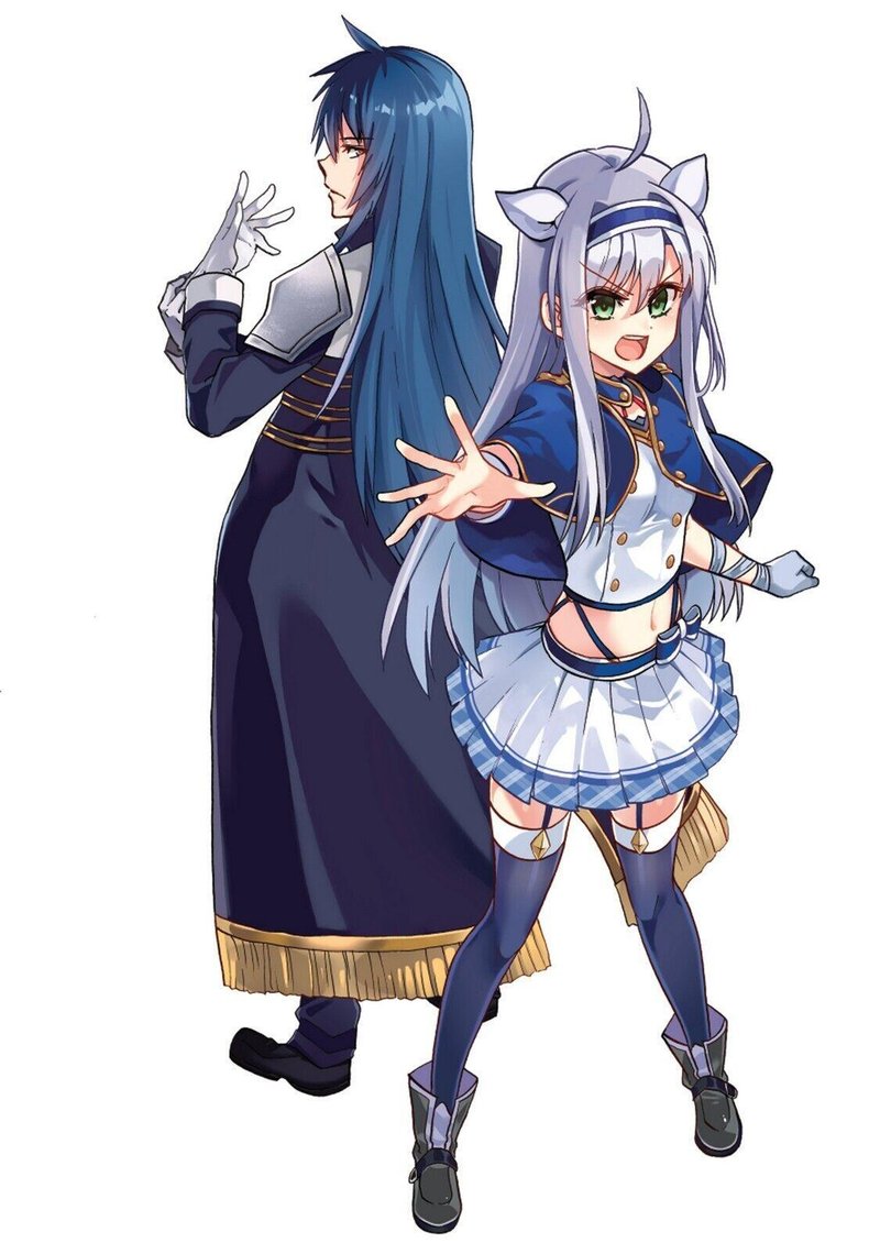 Akashic Records Of The Bastard Magical Instructor 49 4