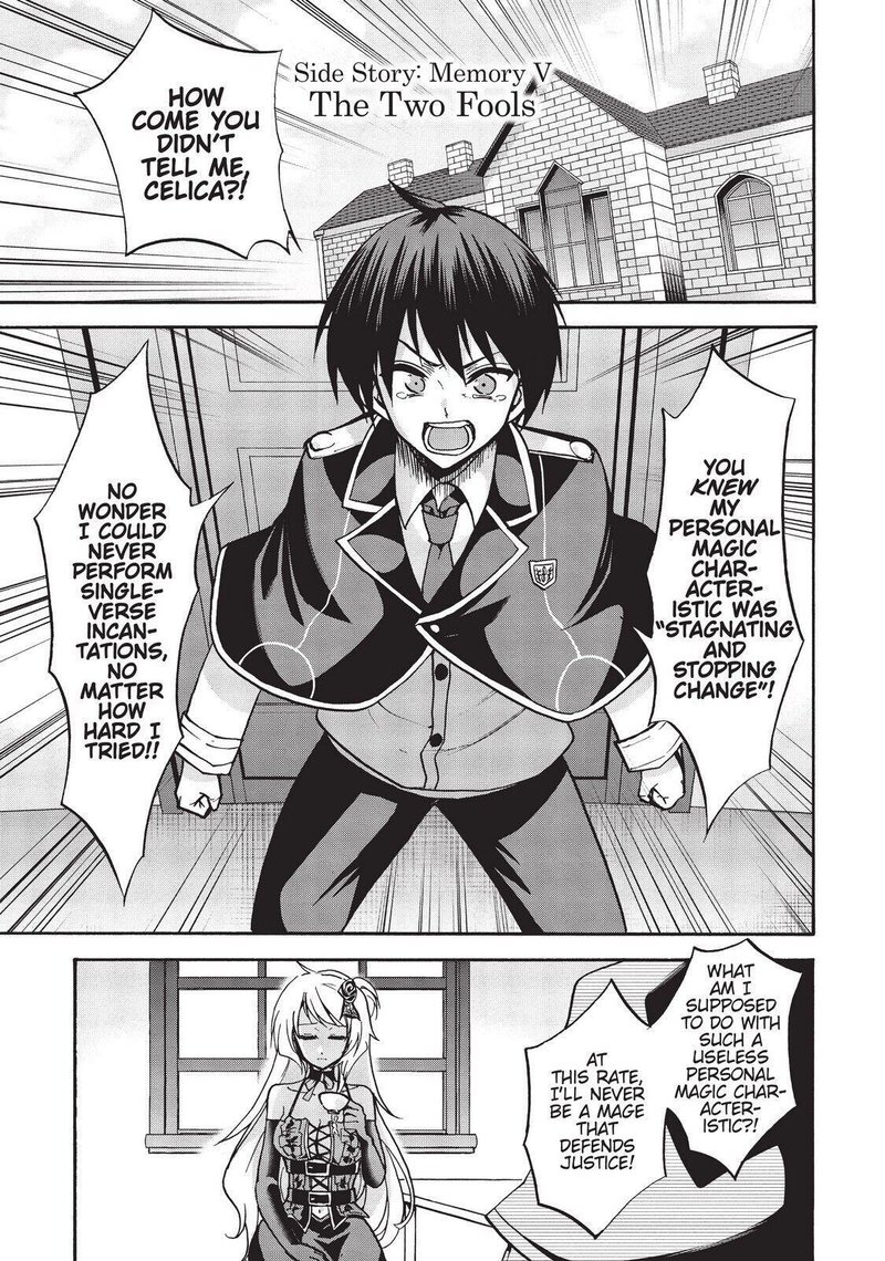 Akashic Records Of The Bastard Magical Instructor 52e 1