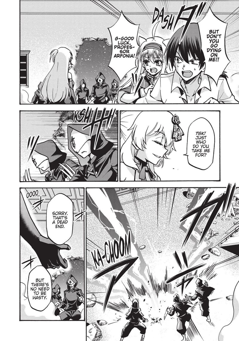 Akashic Records Of The Bastard Magical Instructor 53 14