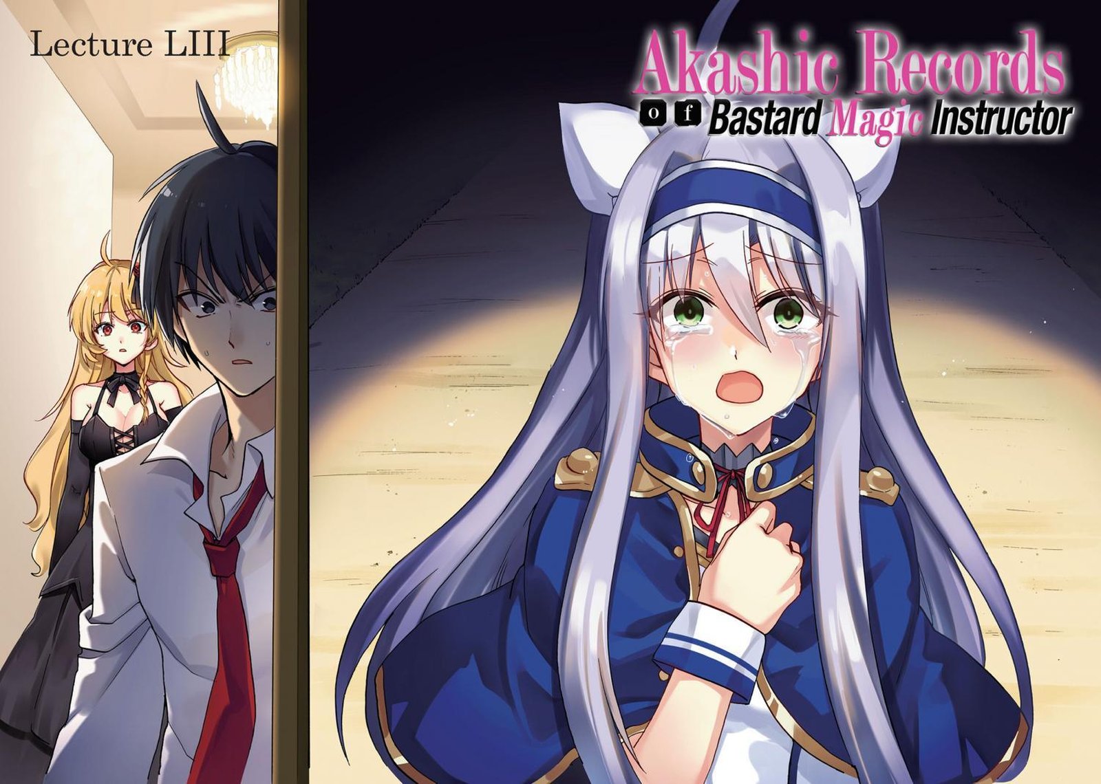 Akashic Records Of The Bastard Magical Instructor 53 3
