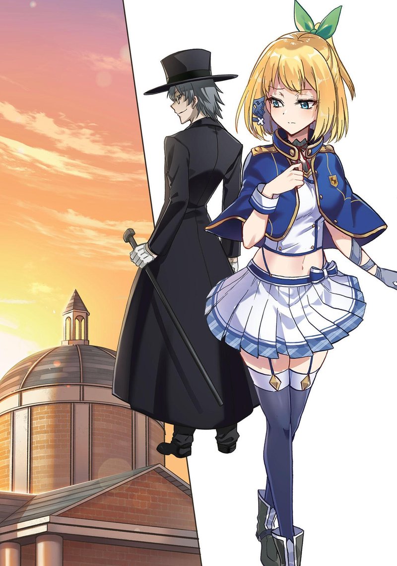 Akashic Records Of The Bastard Magical Instructor 53 4