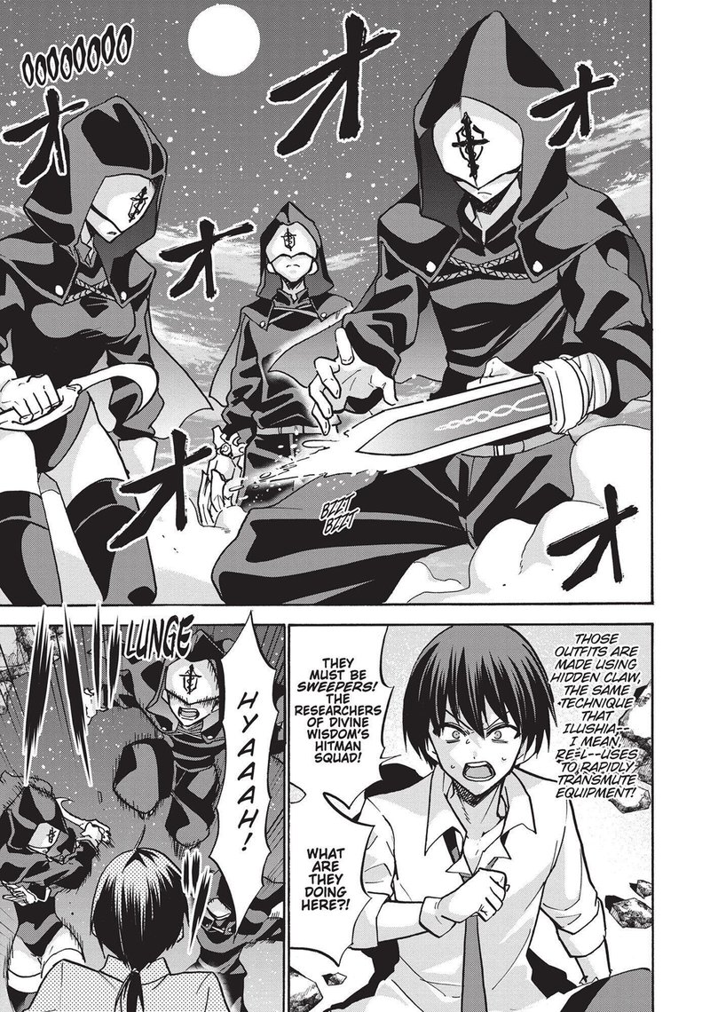 Akashic Records Of The Bastard Magical Instructor 53 9