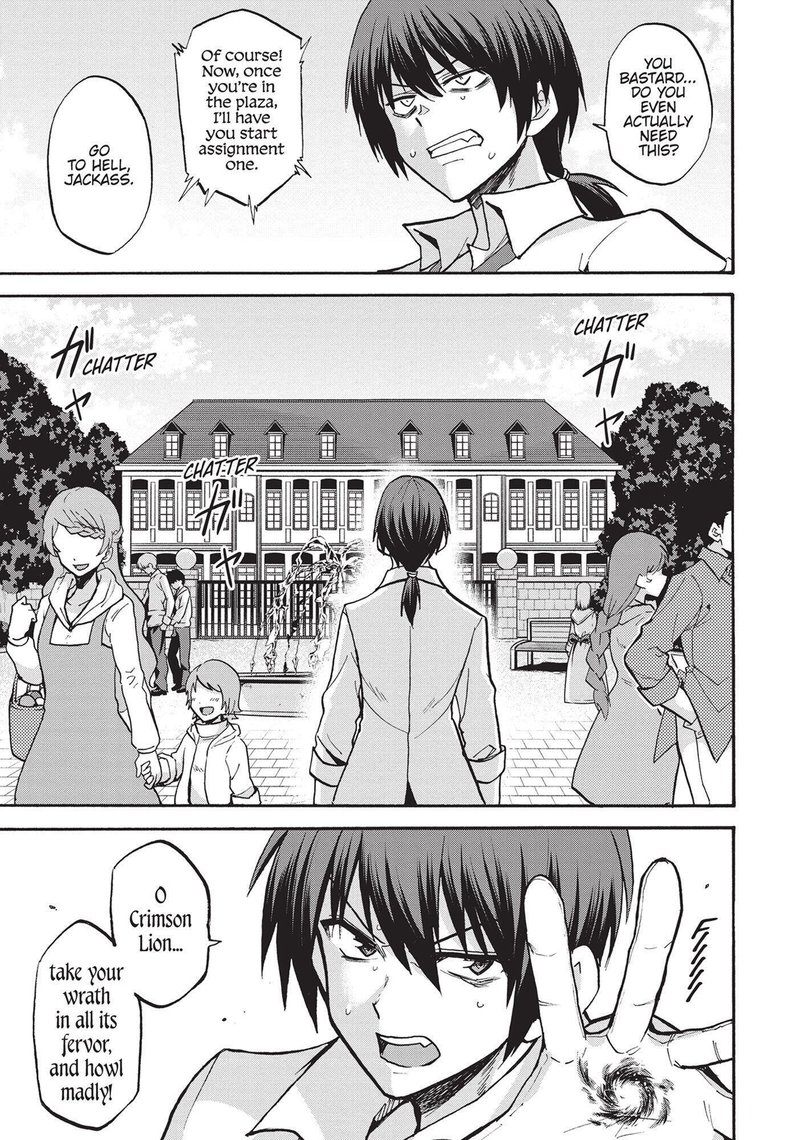 Akashic Records Of The Bastard Magical Instructor 54 15