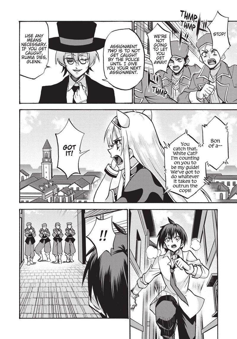 Akashic Records Of The Bastard Magical Instructor 54 20