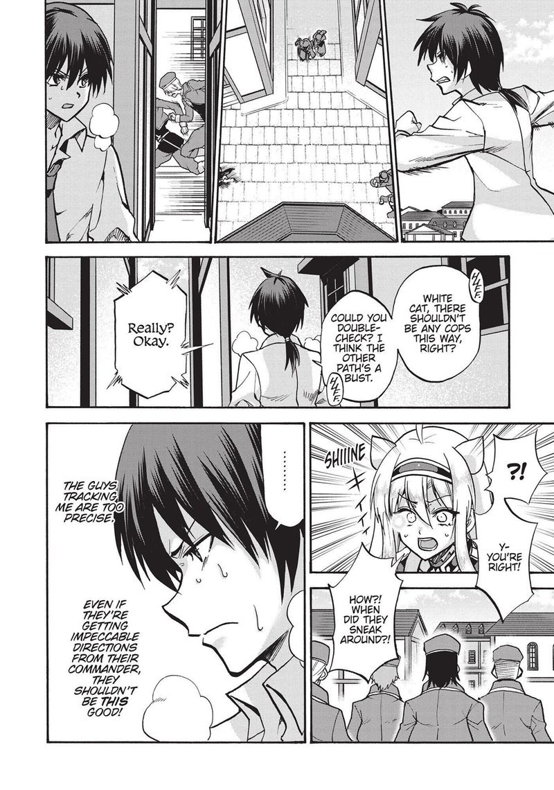 Akashic Records Of The Bastard Magical Instructor 54 22