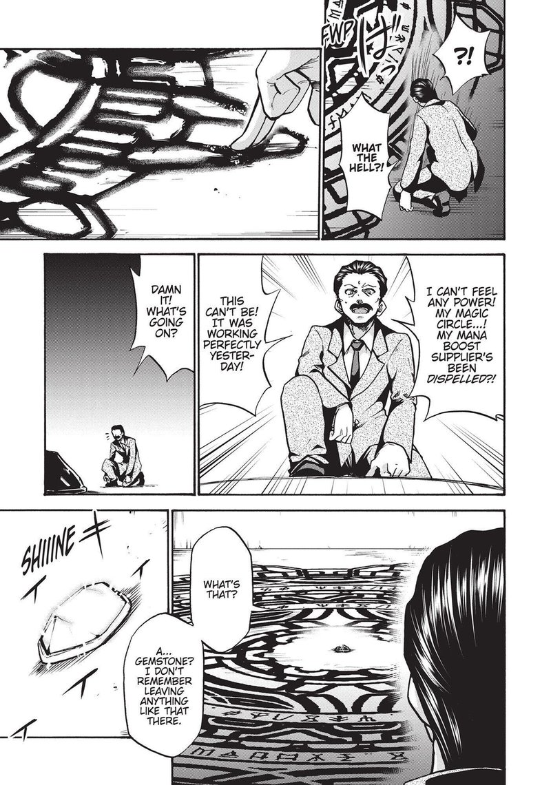 Akashic Records Of The Bastard Magical Instructor 54 3
