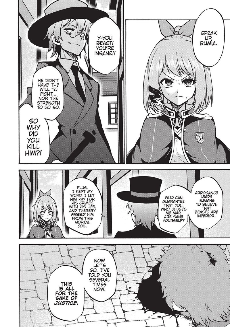 Akashic Records Of The Bastard Magical Instructor 54 30