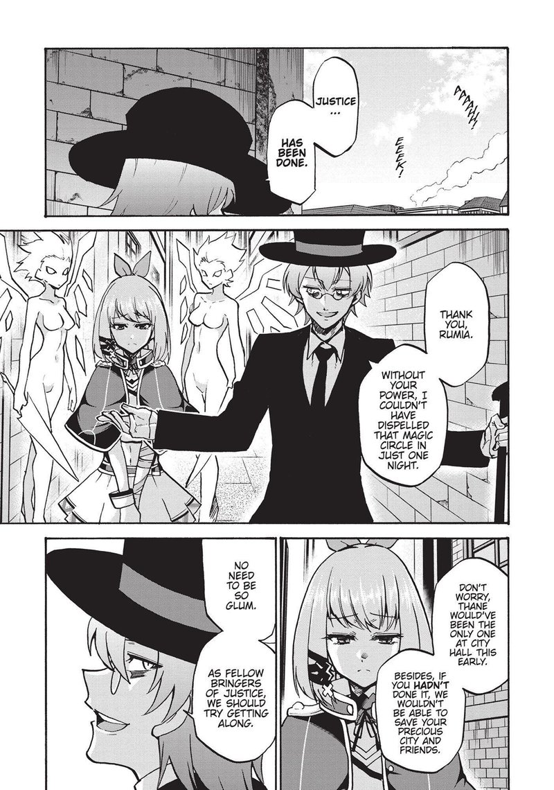 Akashic Records Of The Bastard Magical Instructor 54 5