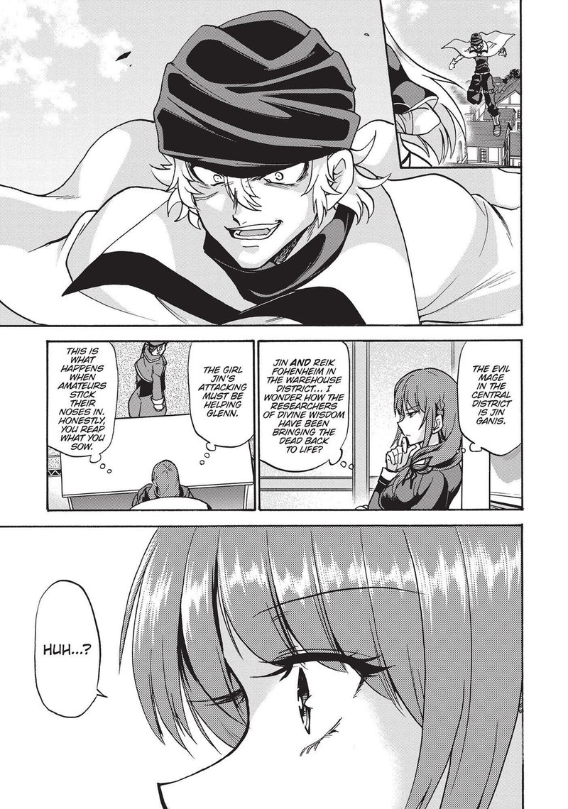 Akashic Records Of The Bastard Magical Instructor 55 14
