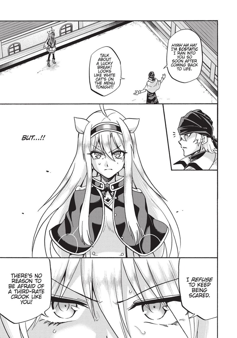 Akashic Records Of The Bastard Magical Instructor 55 18