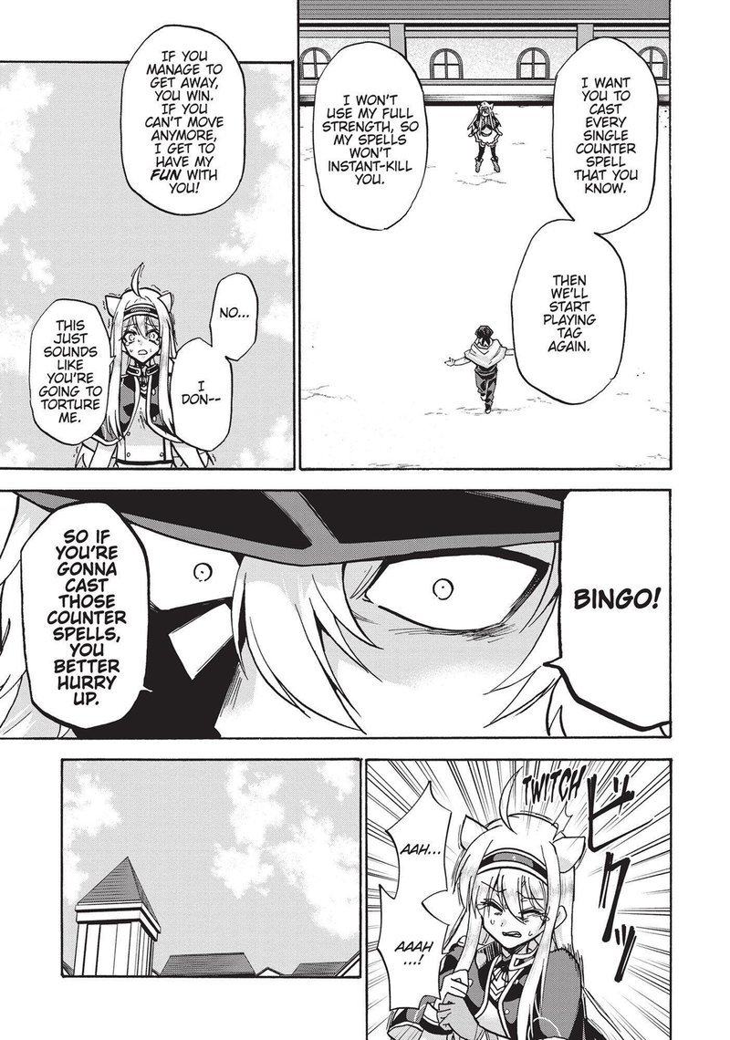 Akashic Records Of The Bastard Magical Instructor 55 25