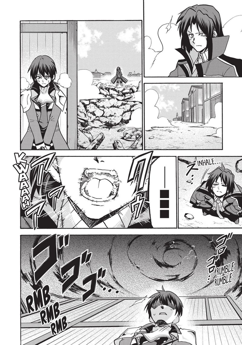 Akashic Records Of The Bastard Magical Instructor 55 29