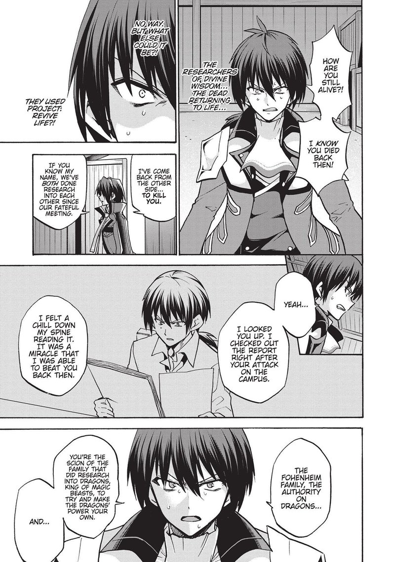Akashic Records Of The Bastard Magical Instructor 55 3