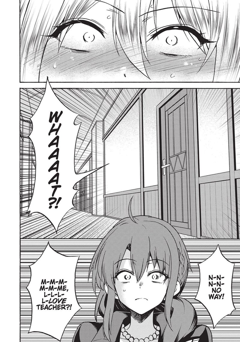 Akashic Records Of The Bastard Magical Instructor 57 12
