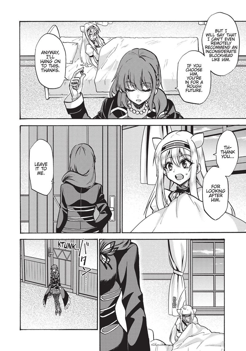 Akashic Records Of The Bastard Magical Instructor 57 14