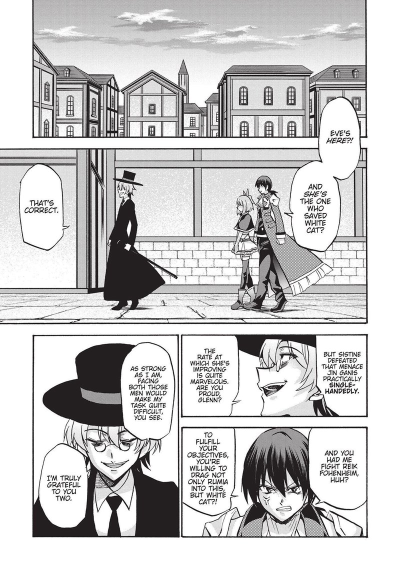 Akashic Records Of The Bastard Magical Instructor 57 17