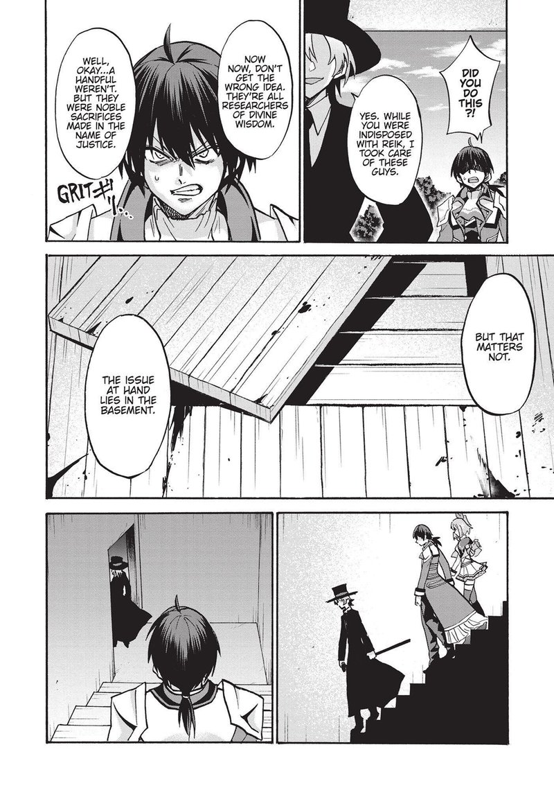 Akashic Records Of The Bastard Magical Instructor 57 20