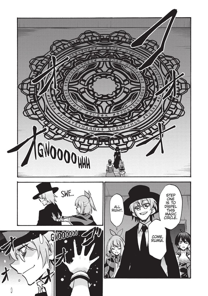 Akashic Records Of The Bastard Magical Instructor 57 21