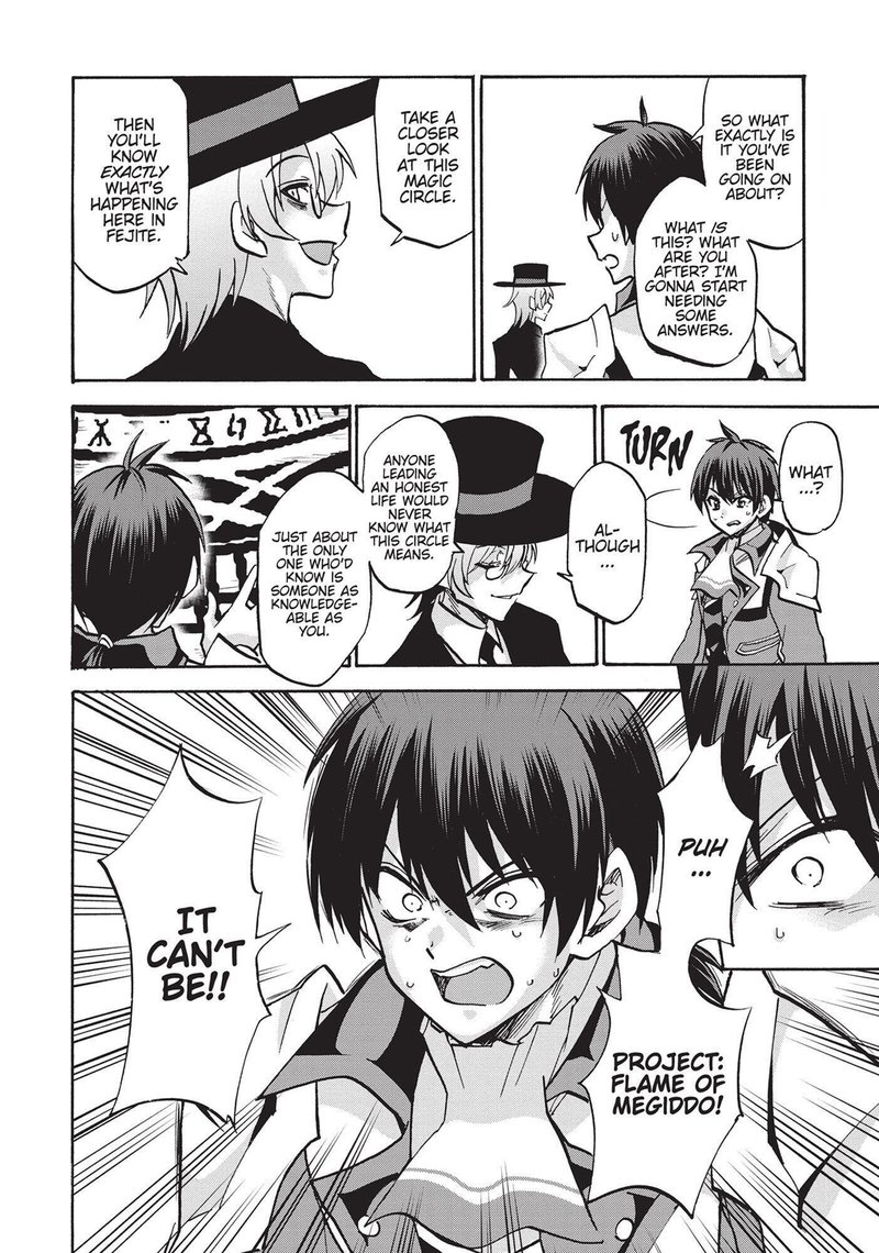 Akashic Records Of The Bastard Magical Instructor 57 24