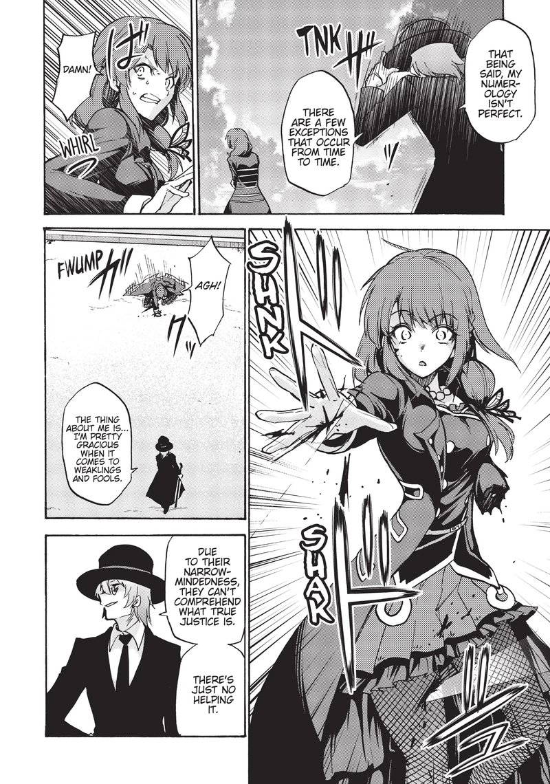 Akashic Records Of The Bastard Magical Instructor 59 29