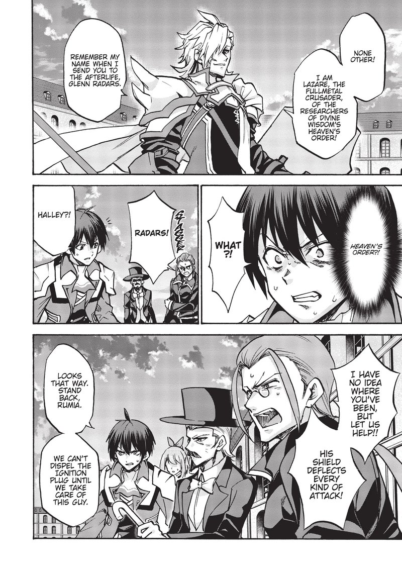 Akashic Records Of The Bastard Magical Instructor 59 4