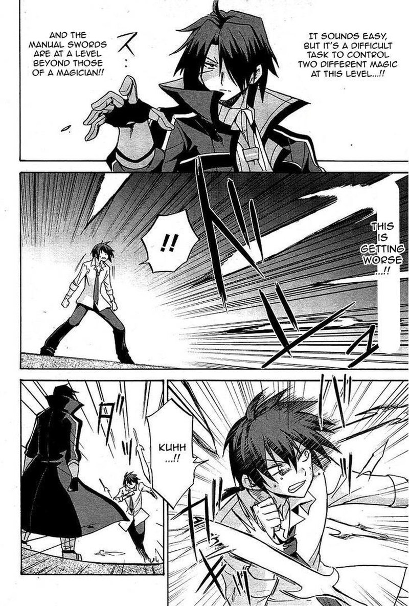 Akashic Records Of The Bastard Magical Instructor 6 11