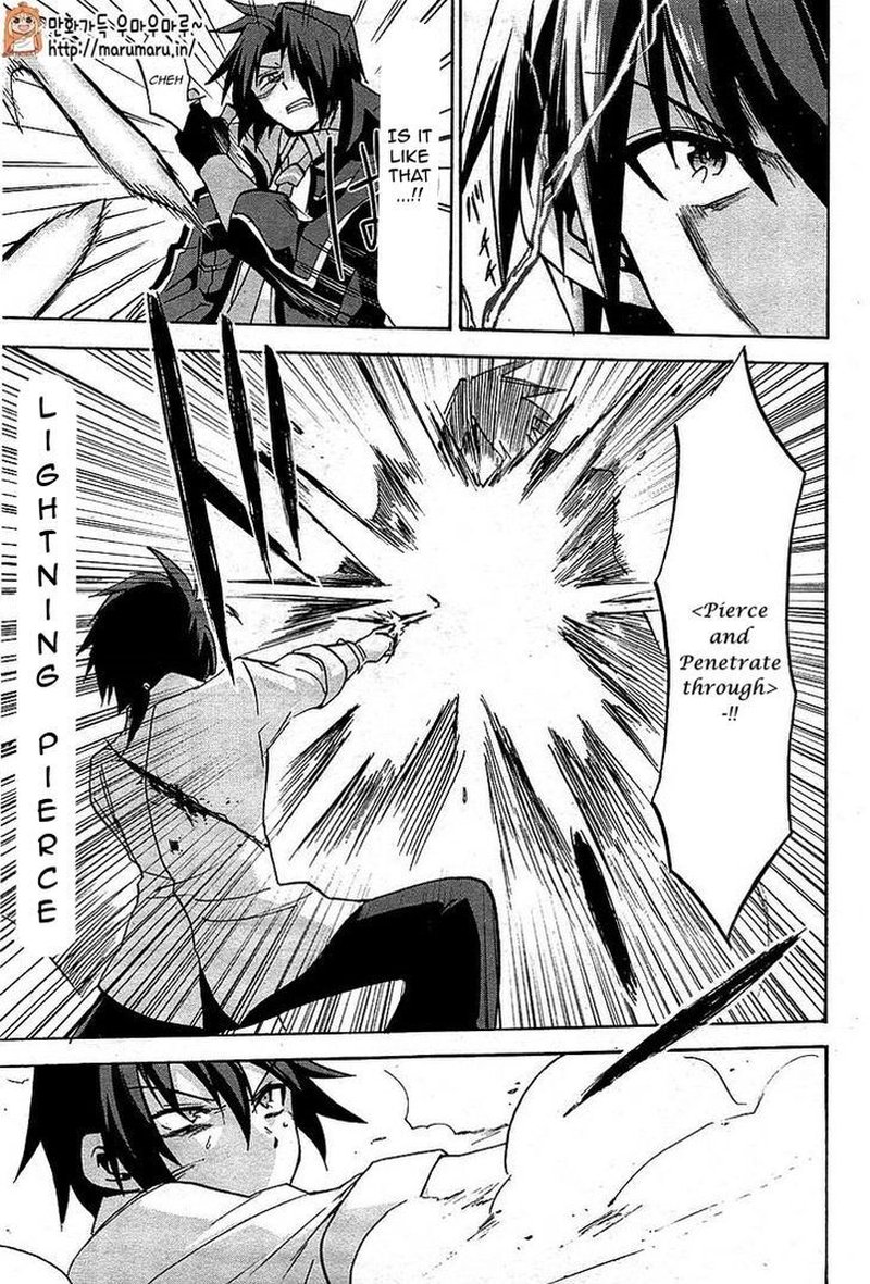 Akashic Records Of The Bastard Magical Instructor 6 14