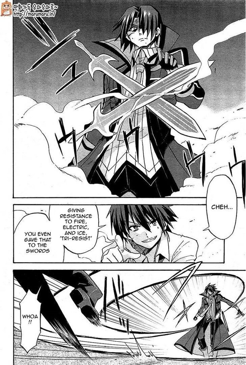 Akashic Records Of The Bastard Magical Instructor 6 15