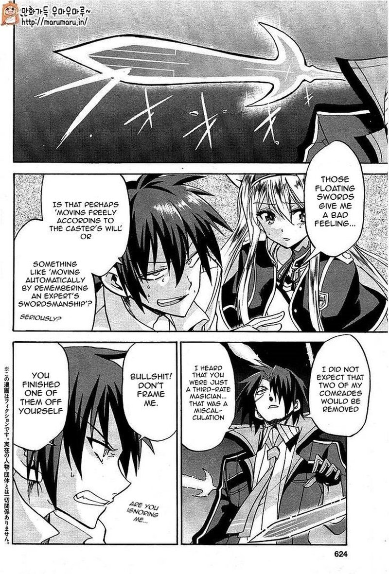 Akashic Records Of The Bastard Magical Instructor 6 2
