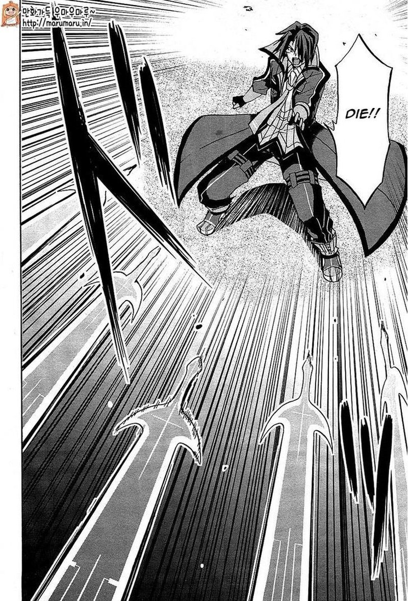 Akashic Records Of The Bastard Magical Instructor 6 21