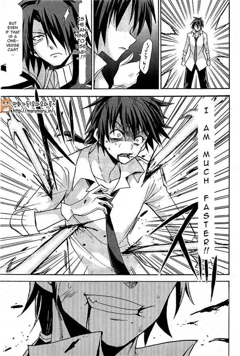 Akashic Records Of The Bastard Magical Instructor 6 22