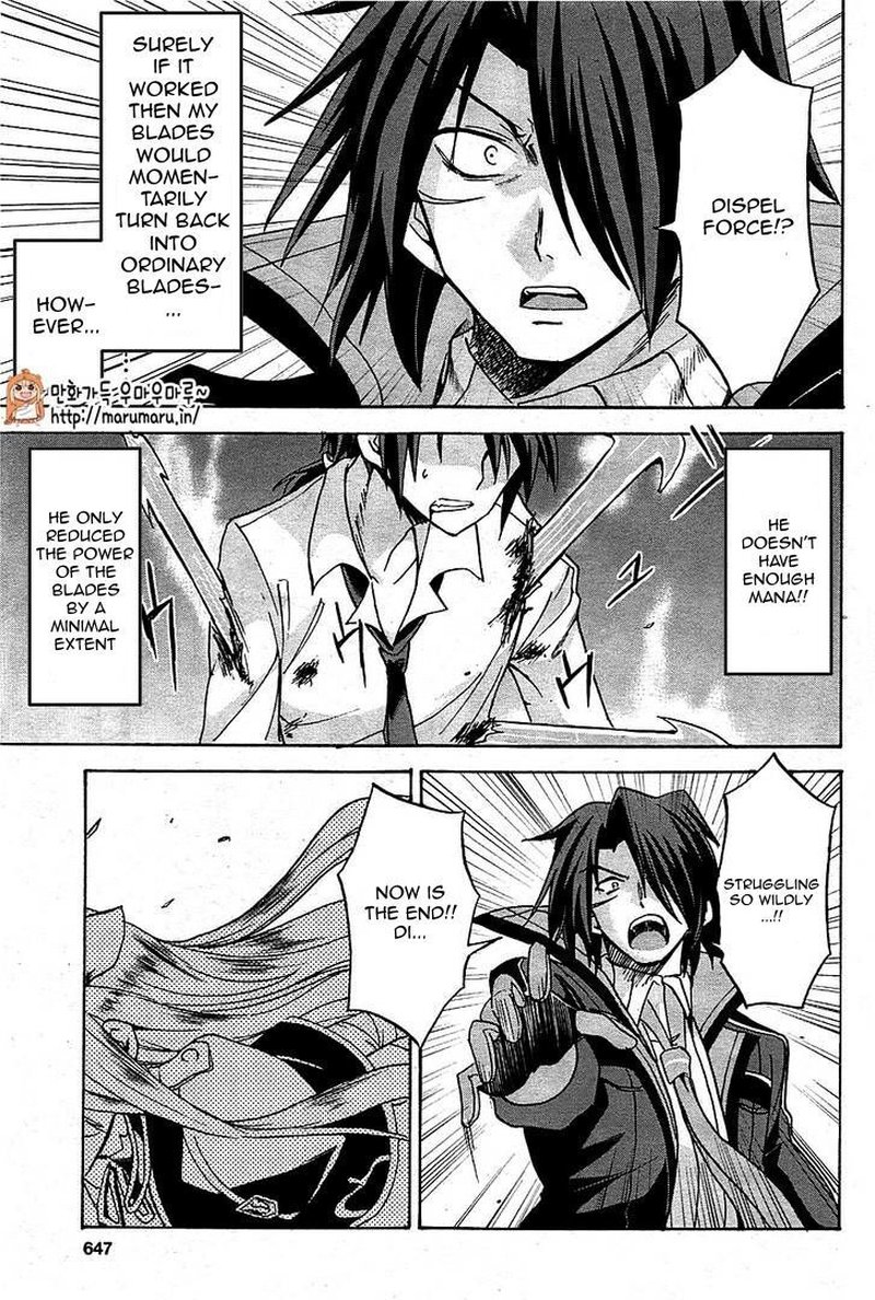 Akashic Records Of The Bastard Magical Instructor 6 24