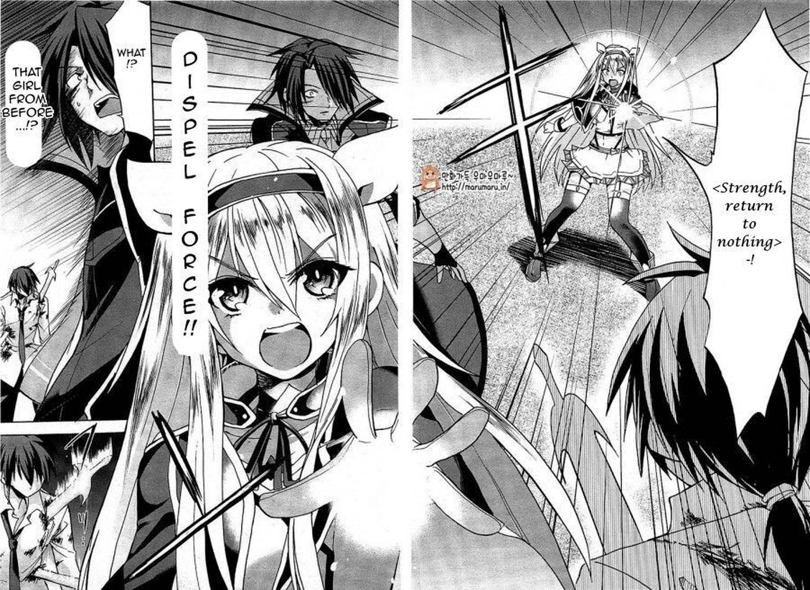 Akashic Records Of The Bastard Magical Instructor 6 25