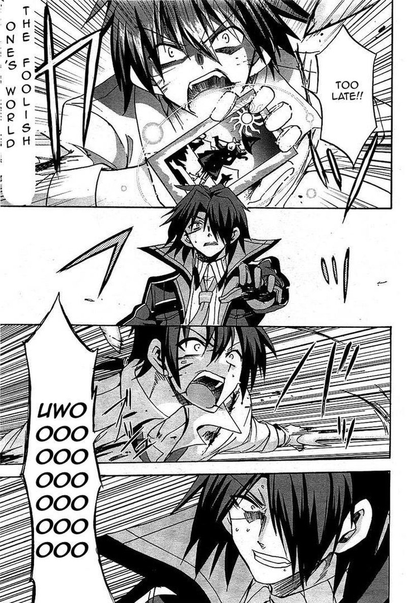 Akashic Records Of The Bastard Magical Instructor 6 27