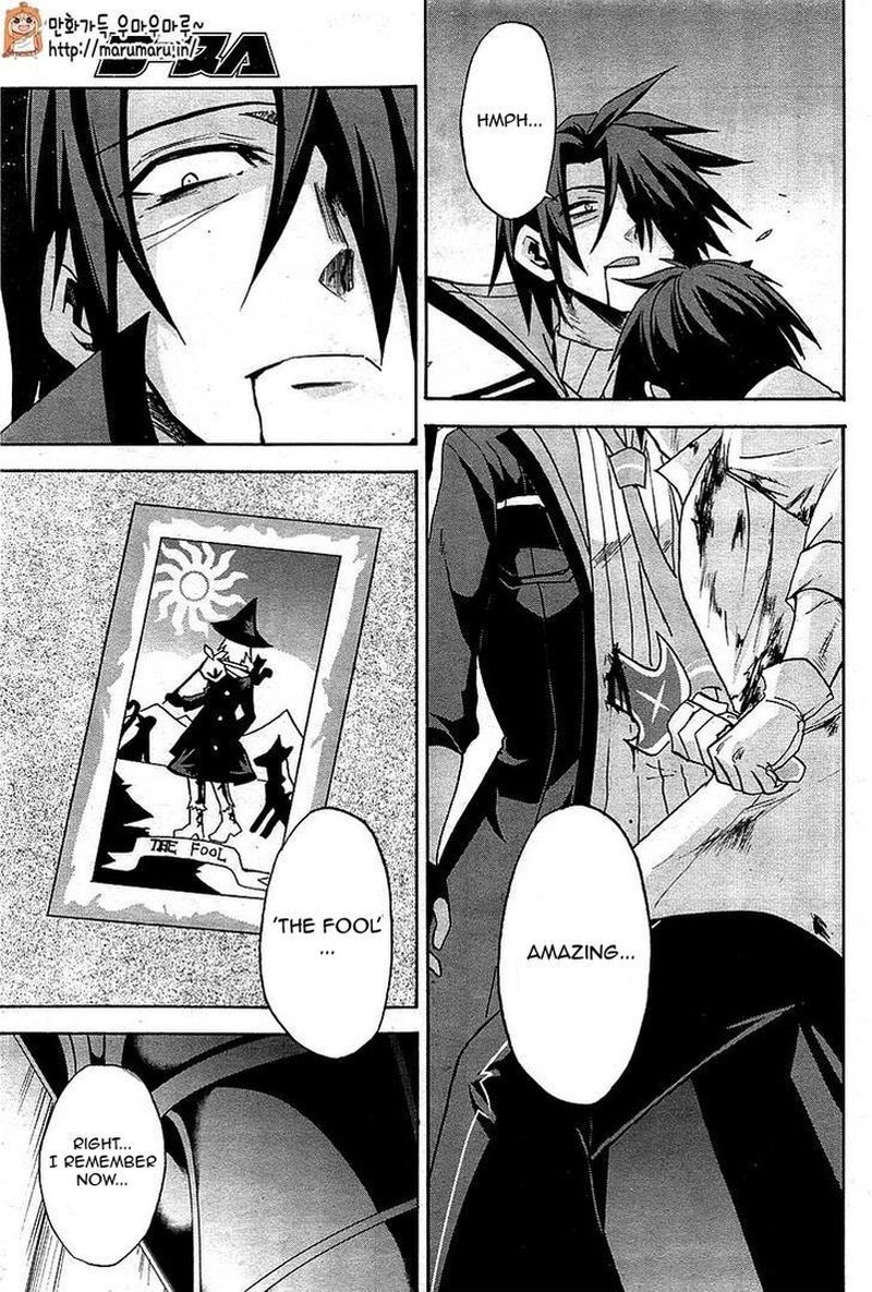 Akashic Records Of The Bastard Magical Instructor 6 29