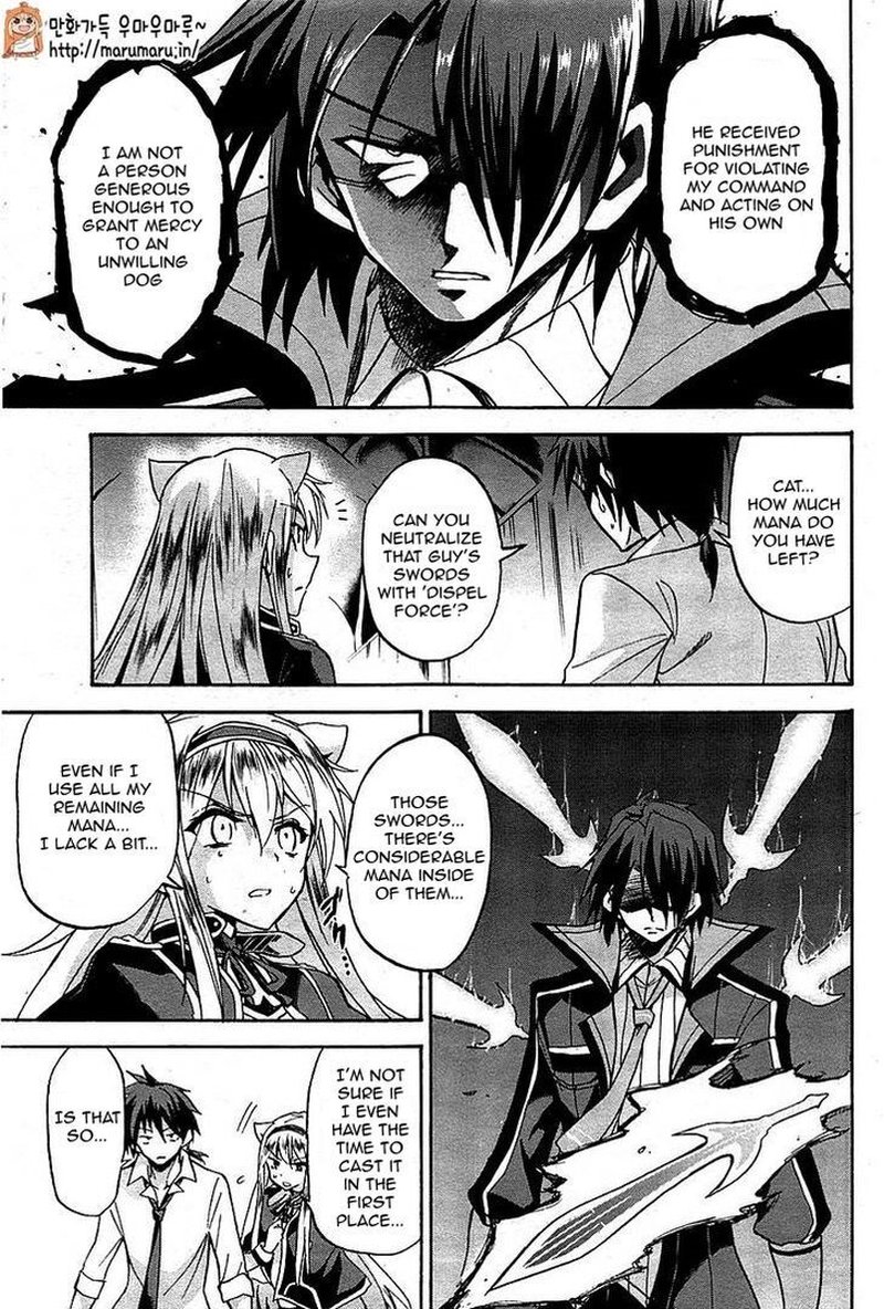 Akashic Records Of The Bastard Magical Instructor 6 3