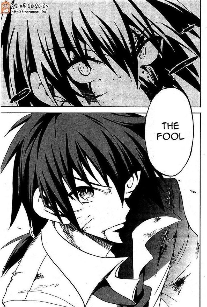 Akashic Records Of The Bastard Magical Instructor 6 31