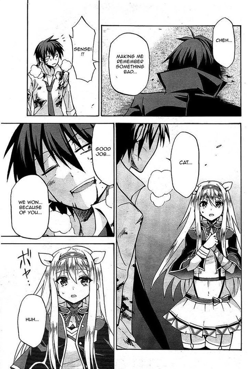 Akashic Records Of The Bastard Magical Instructor 6 33