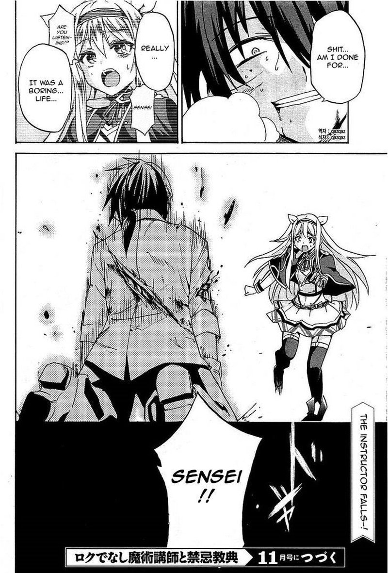 Akashic Records Of The Bastard Magical Instructor 6 34