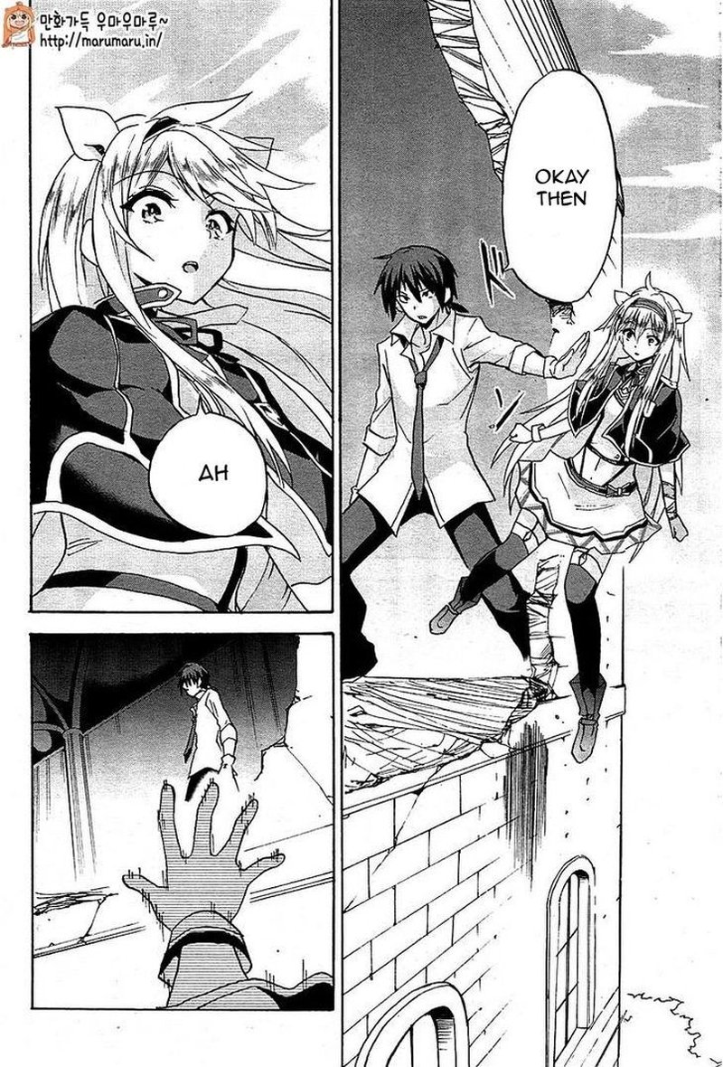 Akashic Records Of The Bastard Magical Instructor 6 4