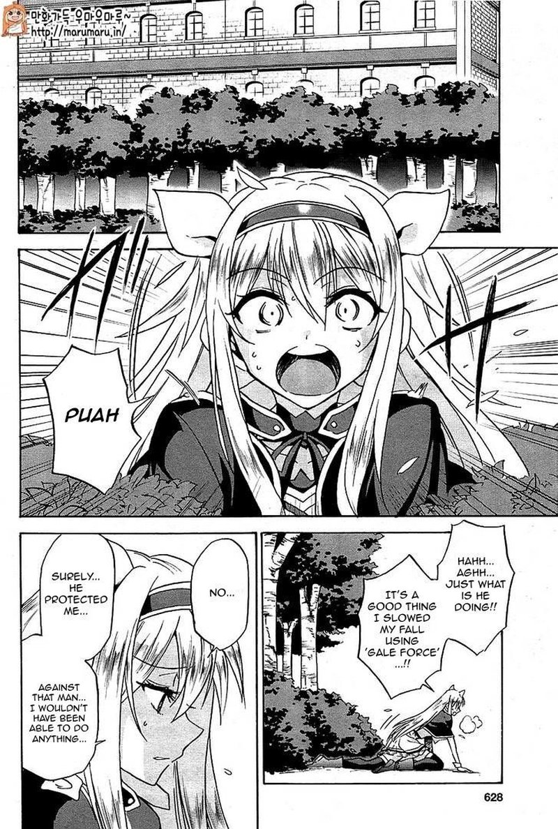 Akashic Records Of The Bastard Magical Instructor 6 6