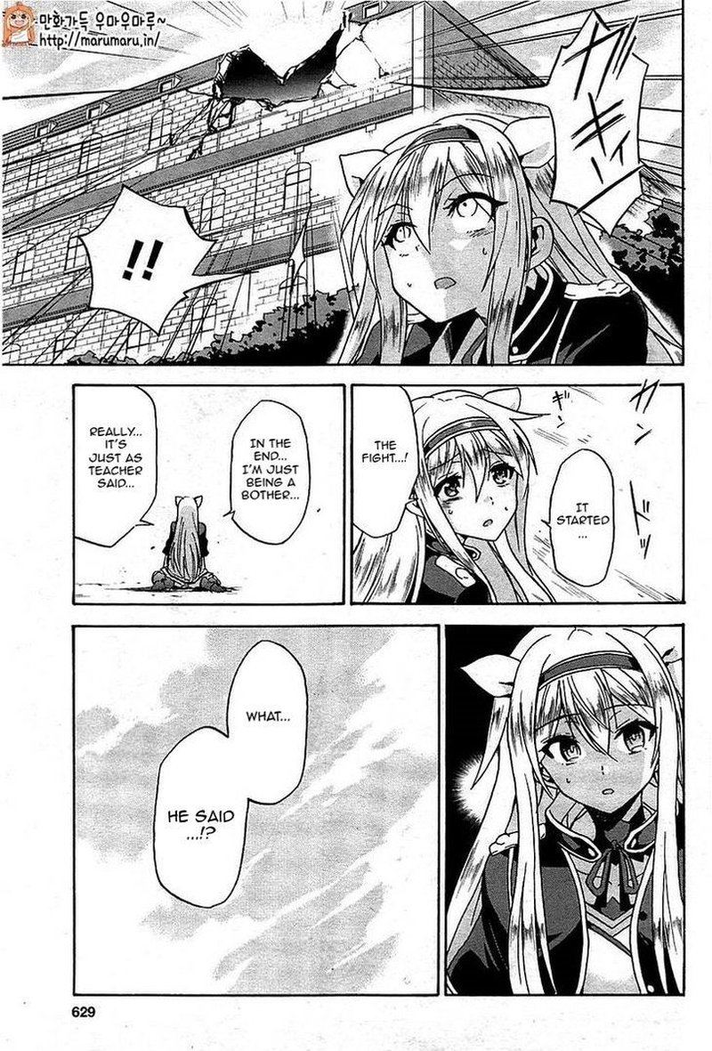 Akashic Records Of The Bastard Magical Instructor 6 7