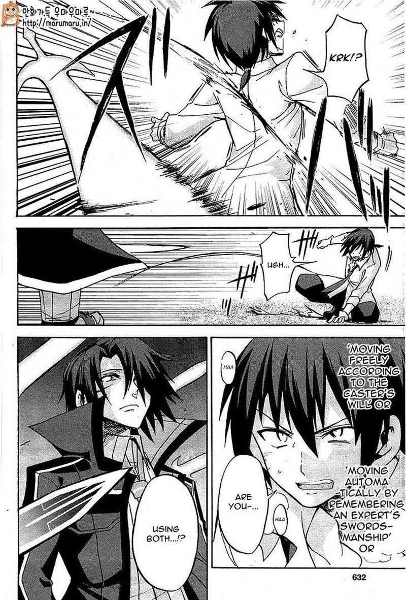 Akashic Records Of The Bastard Magical Instructor 6 9