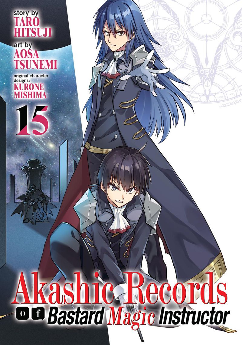 Akashic Records Of The Bastard Magical Instructor 63 1