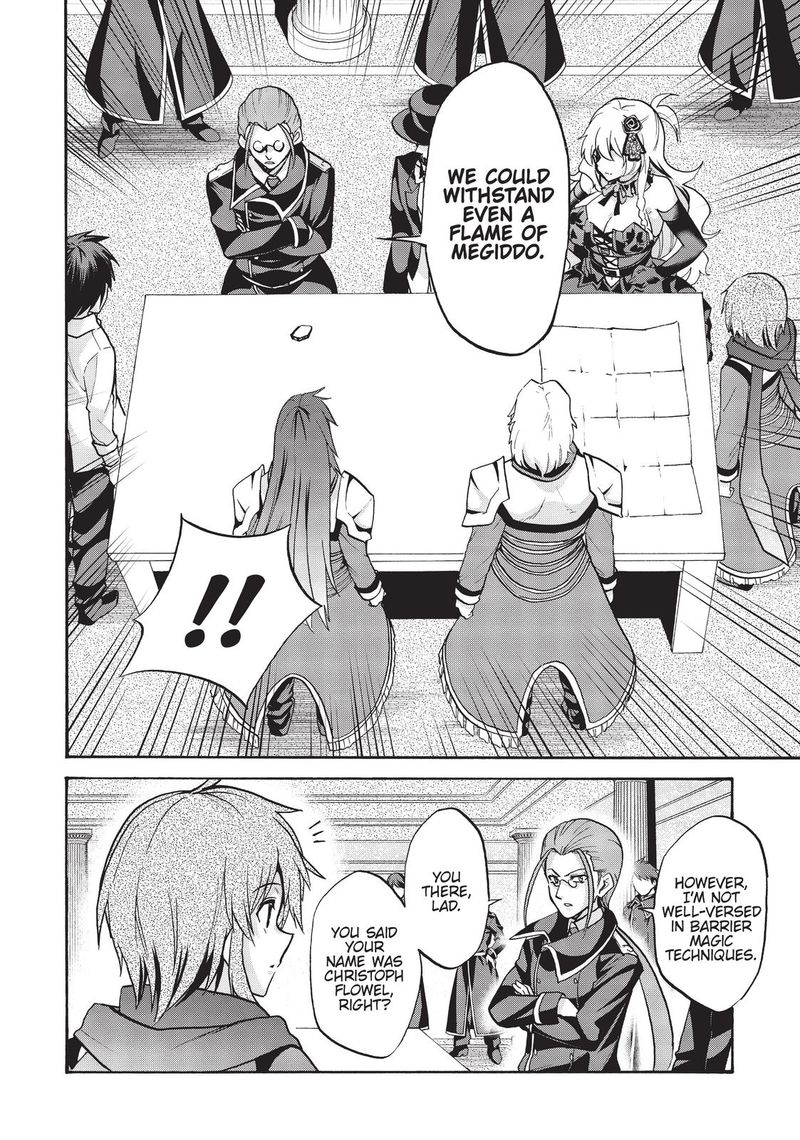 Akashic Records Of The Bastard Magical Instructor 63 10