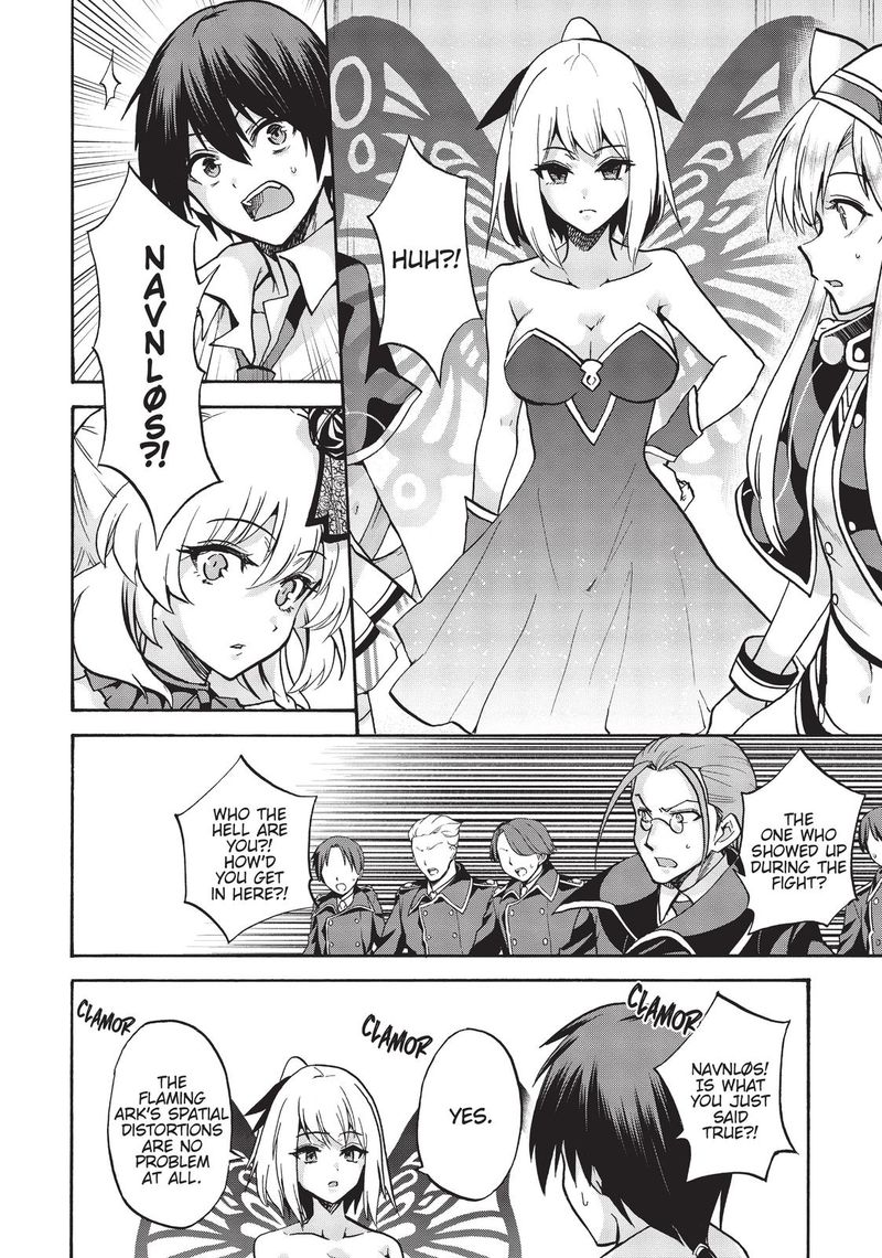 Akashic Records Of The Bastard Magical Instructor 63 12